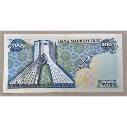 200 Rials Banknote Shah Pahlavi 1974 SH 1353 - AUNC (406)