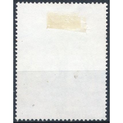 25th Anniv of Victory Day: 6t - Bangladesh 1996 - F H - SG 637