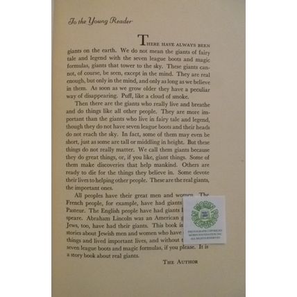 1954 GIANTS ON THE EARTH STORIES of GREAT JEWISH MEN & WOMEN by DEBORAH PESSIN