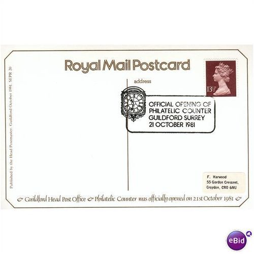 GB Postcard - Guildford HPO Philatelic Counter - opens