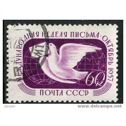 1957 Michel 1991 - cancelled