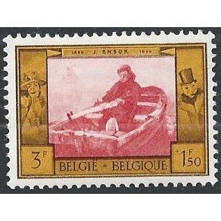 Belgium Mi 1123: 3 Fr. + 1.50 Fr. Culture: 'The Rower.'