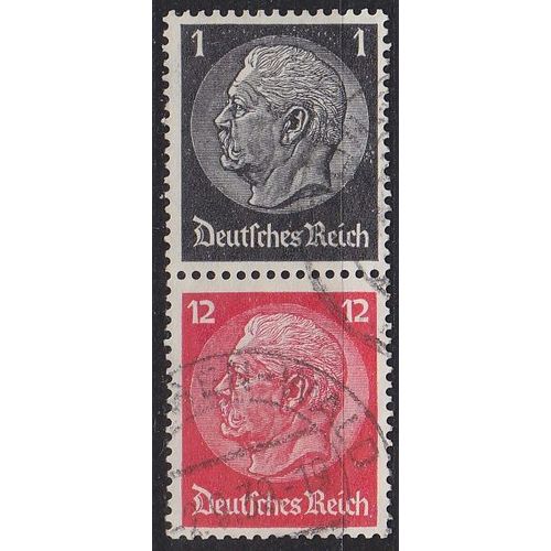 GERMANY REICH [Zdr] S147 ( O/used )