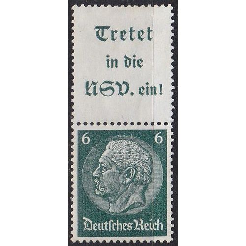 GERMANY REICH [Zdr] S191 ( */mh )