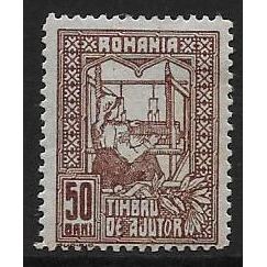 50 b. brown Assistance Stamp: Queen Marie, comb perf. 13½:13¾