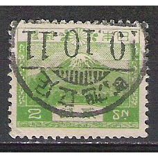 Japan ( Japon ) N° 191 YVERT OBLITERE ( USED )
