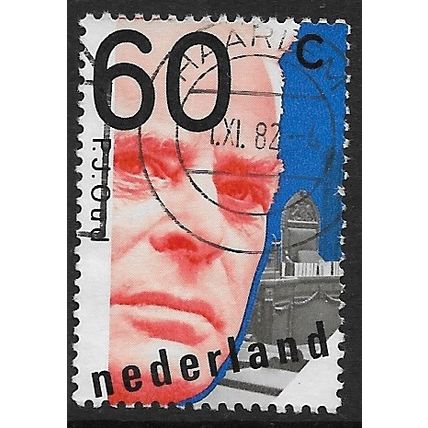 1980 NVPH 1193 - fine used (o)