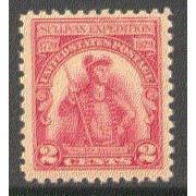 657 2c General John Sullivan Just Clears MNH Q0973