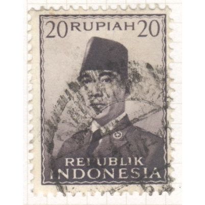 Indonesia 1953 - 20r brownish violet - President Sukarno - used