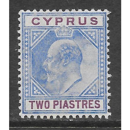 CYPRUS KE7 1904 SG65 TWO PISTRES BLUE & RED MINT