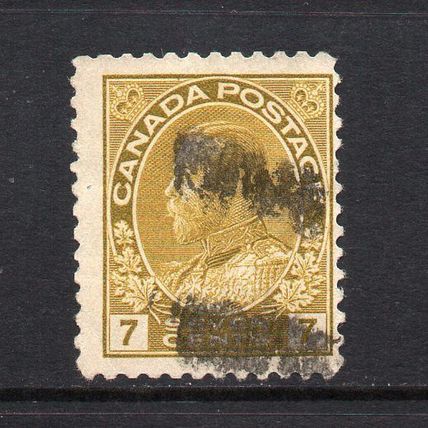 Canada - 1911-22 - 7c Yellow-Ochre (sg209) Used