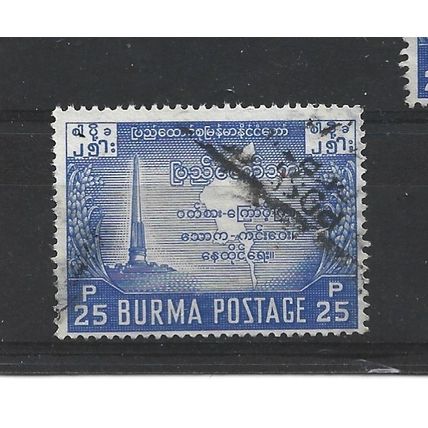 Burma.SG136 25p Independence Monument,Ragoon and Map (Blue).Fine Used.Jul25k