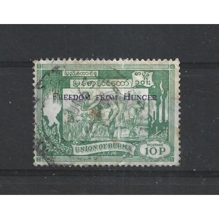 Burma.SG171 10p Transplanting Rice.Fine Used.Jul25