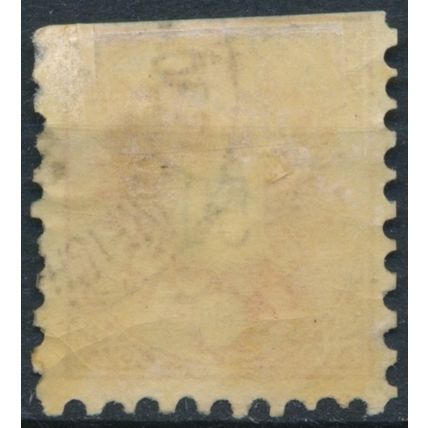 Coat of Arms: 50kr P9½ - Austria 1883 - Filler - MiNr 49A