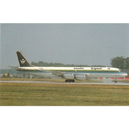 Saudia Douglas DC8 72 Civil Aviation Postcard (A18914)