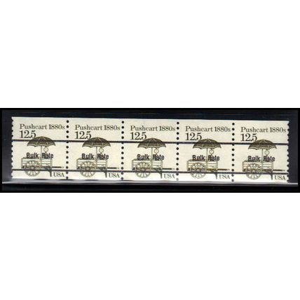2133a 12.5c Pushcart Fine MNH Dry Gum PNC 1/5 X2313