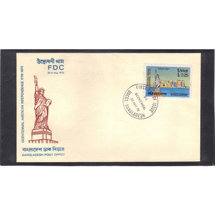 FDC Int'l Bangladesh Honoring USA Bicentennial (Cachet-U/A) CV01020
