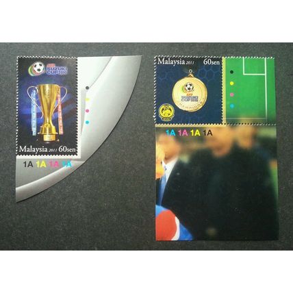 Malaysia Cup 2010 Champion 2011 Football Games Sport Soccer (stamp plate) MNH