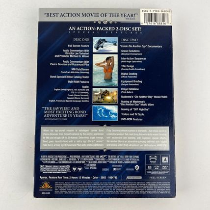 James Bond - Die Another Day DVD Fullscreen Special Edition