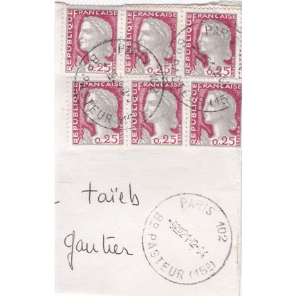 Paris Boulevard Pasteur Postmark France 1964 on Republique x 6 VGC