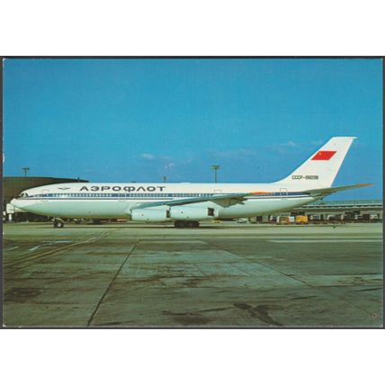 Aeroflot Ilyushin 86 CCCP 86058 - Aviation Hobby Shop Postcard