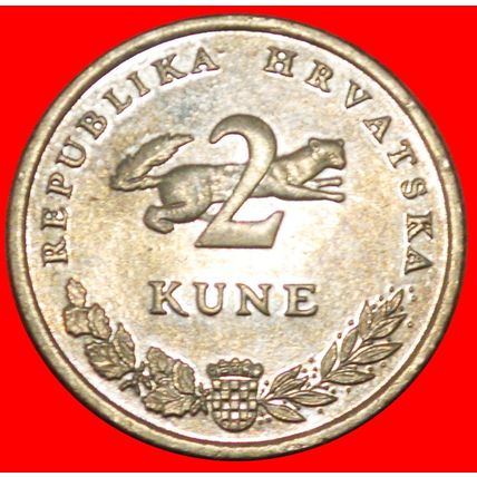 LATIN FISH (1994-2022): CROATIA ★ 2 KUNAS 2018 UNCOMMON!★LOW START★NO RESERVE