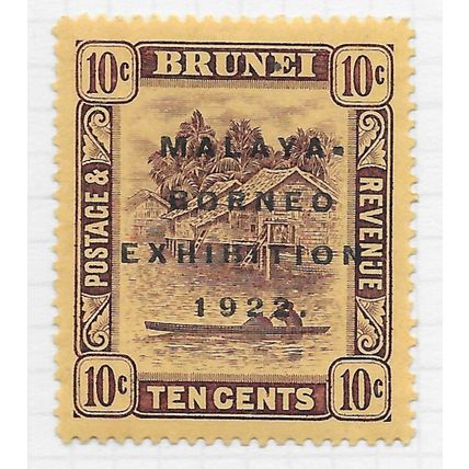BRUNEI 1922 MALAYA BORNEO EXHIBITION OVERPRINT 10c MH SG56 56 SG