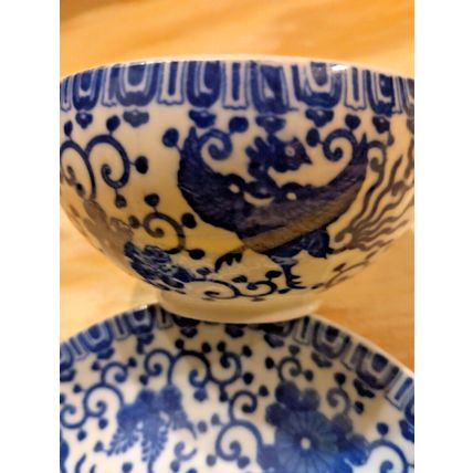Vintage Japan Ware Tea Cup Saucer White Blue Phoenix Bird Floral Porcelain