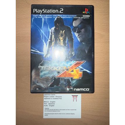 Tekken 4 - Japanese NTSC-J PS2 Playstation 2