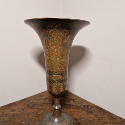 Vintage Indian Etched Brass Vase with Peacocks and Foliage