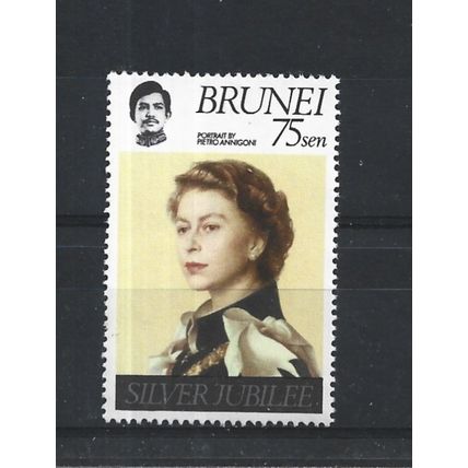 Brunei.SG266 75c Queen Elizabeth.Mounted Mint.Aug25a