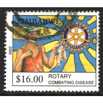 ZIMBABWE 2000: HEALTH PROMOTION CAMPAIGN - $16.00 USED (G19)