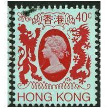 1982 SG 418 - #2 fine used (o)