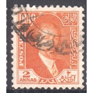 Iraq 1931 - SG83 - 2a orange - King Faisal 1 - used