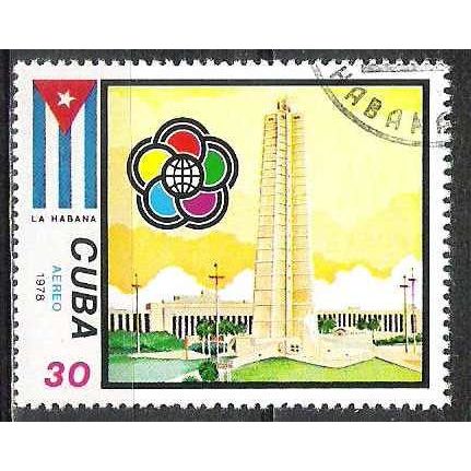 Cuba N° PA 297 OBLITERE ( USED )
