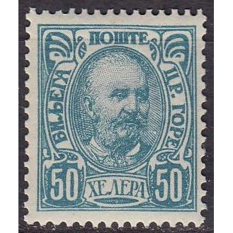 MONTENEGRO [1902] MiNr 0046 C ( **/mnh )