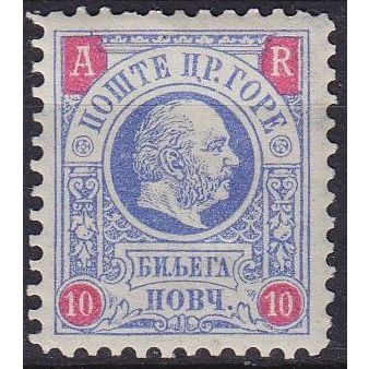MONTENEGRO [1895] MiNr 0021 ( */mh )