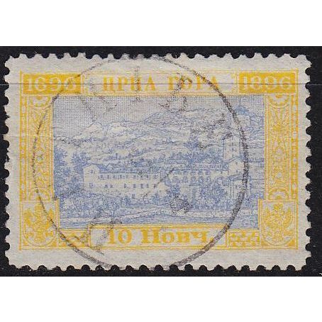 MONTENEGRO [1896] MiNr 0025 C ( O/used )
