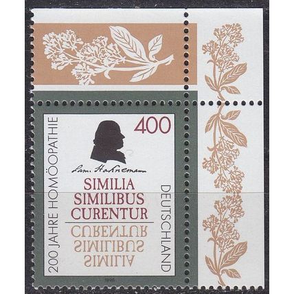 GERMANY BUND [1996] MiNr 1880 ( **/mnh )