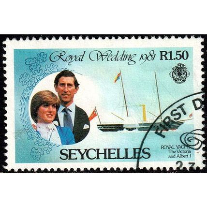 Seychelles 1981 Royal Wedding R1.50 Used Stamp