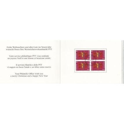 Switzerland 1982 PTT Christmas Card FDC Bern Cancel VGC