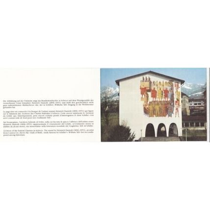 Switzerland 1982 PTT Christmas Card FDC Bern Cancel VGC