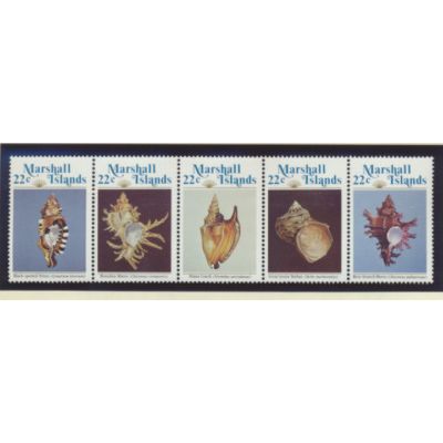 Marshall Islands Stamp Scott #69a, Mint Never Hinged