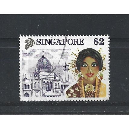 Singapore.SG634 $2 Malay dancer and Sultan Mosque.Fine Used.Jul25