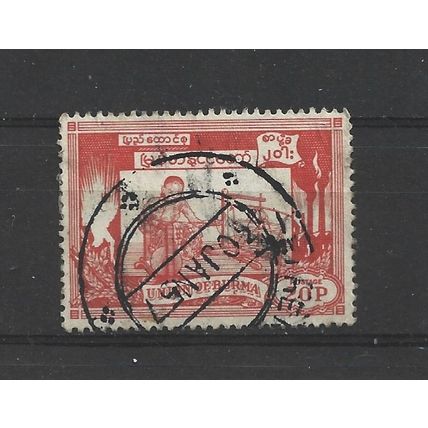 Burma.SG143 20p Girl Weaving (Red).Fine Used.Jul25c