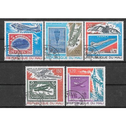Mali N° PA 341/45 YVERT OBLITERE ( USED )