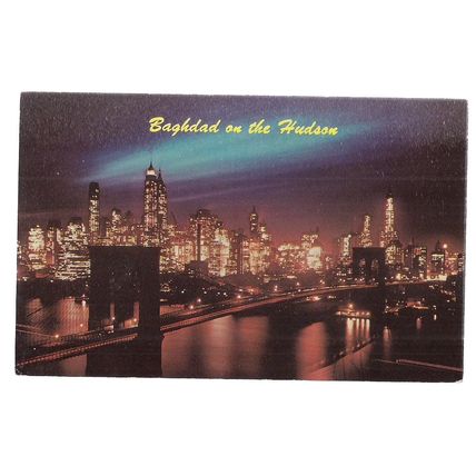 BROOKLYN BRIDGE, NEW YORK CITY USA unused postcard =