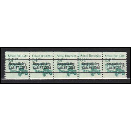 2123a 3.4c School Bus Fine MNH Dry Gum PNC 2/5 X0170