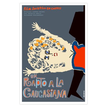 Movie Poster"Caucasian KIDNAPPING"Rapto de Caucasiana.Russian art film.Decor.