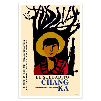Movie Poster 4 Chinese film CHANG Ka.China.Tsui Wei Ouyang Hung-Ying.Decor art.